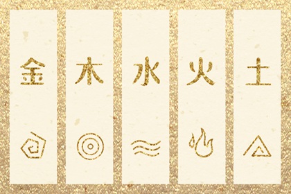 算爱情姻缘_算姻缘婚姻很准_合婚指数70_生辰合婚_测姻缘出生时辰