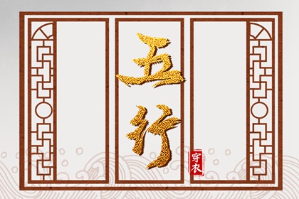 起名推荐 男孩儿起名单字 名起名免费测试